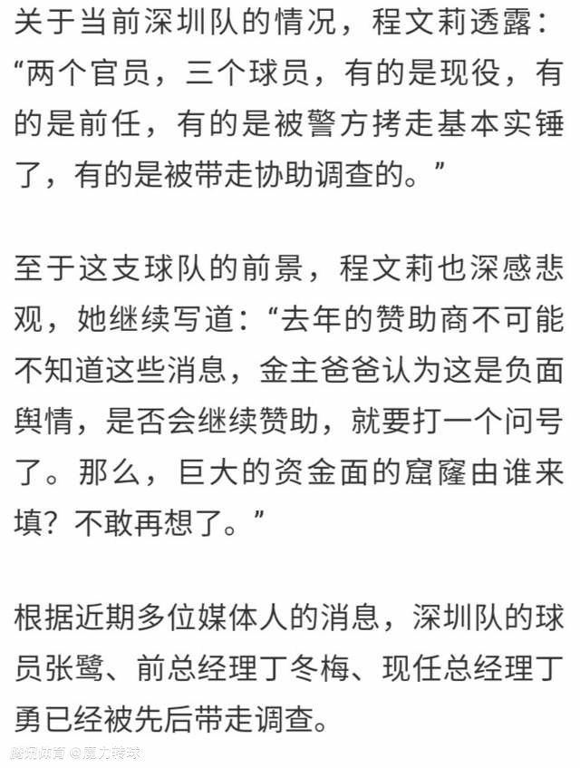 一直被各种忽视的蒋明，一听这话，立刻眼前一亮。